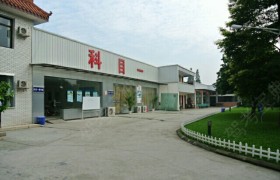 教学环境