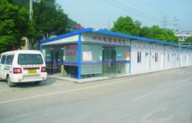 教学环境