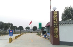 教学环境