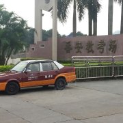 教学环境