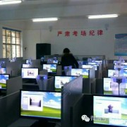 教学环境