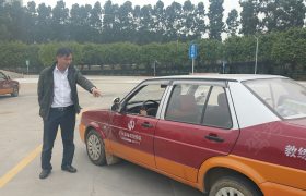教学环境