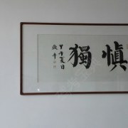 教學(xué)環(huán)境