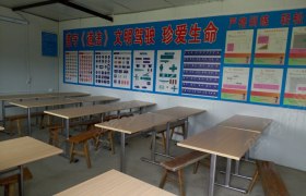 教学环境