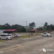 教学环境