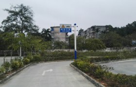 教学环境