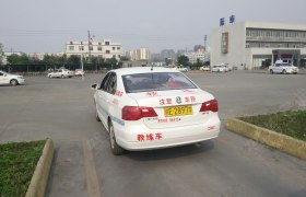 教学环境