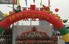 教学环境