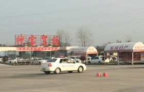 教学环境