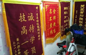 教学环境