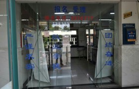 教学环境