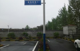 教學(xué)環(huán)境