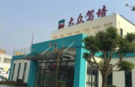 教学环境