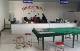 教学环境