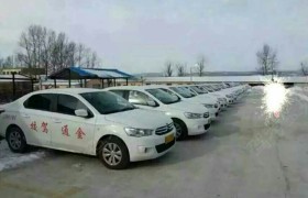 教学环境
