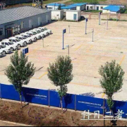 教学环境