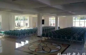 教学环境