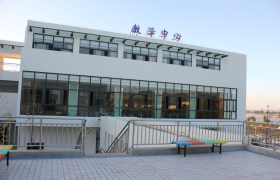 教学环境