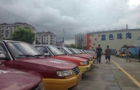 教学环境