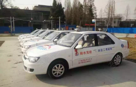 教学环境