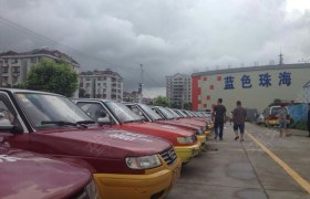 教学环境
