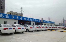 教学环境