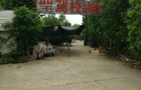 教学环境