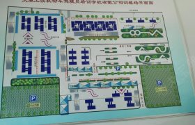 教学环境