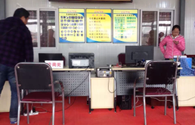 教学环境