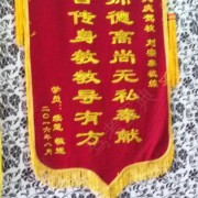 教學(xué)環(huán)境