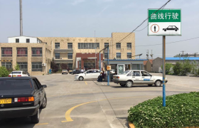 教学环境