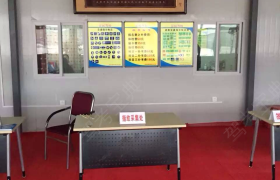 教学环境