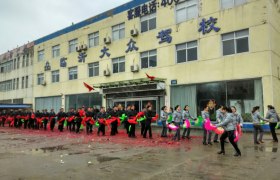 教学环境