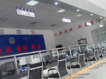 胜威驾校
