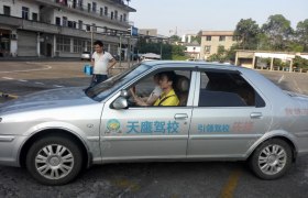 教学环境