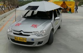 教學(xué)環(huán)境