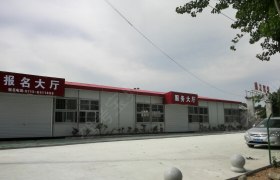 教学环境