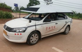 教学环境