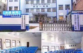 教学环境