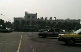 教学环境