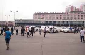 教学环境