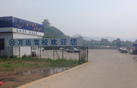 教学环境