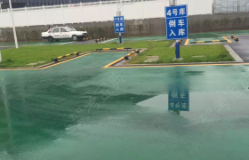 教学环境