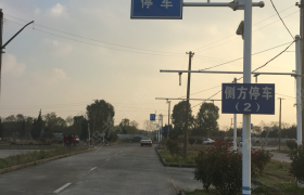 教学环境