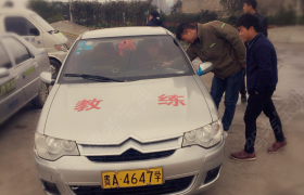 教學(xué)環(huán)境
