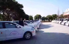 教学环境