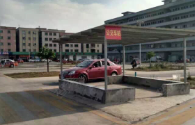 教学环境