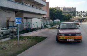 教学环境
