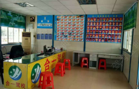 教学环境