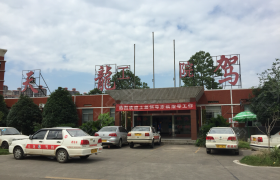 教学环境